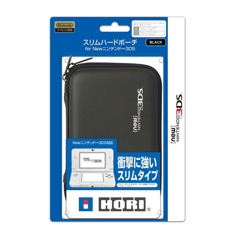 Slim Hard Pouch for New 3DS (Black) image 1