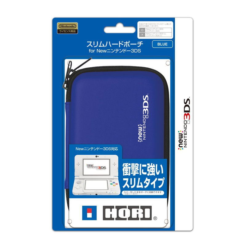 Slim Hard Pouch for New 3DS (Blue) image 1