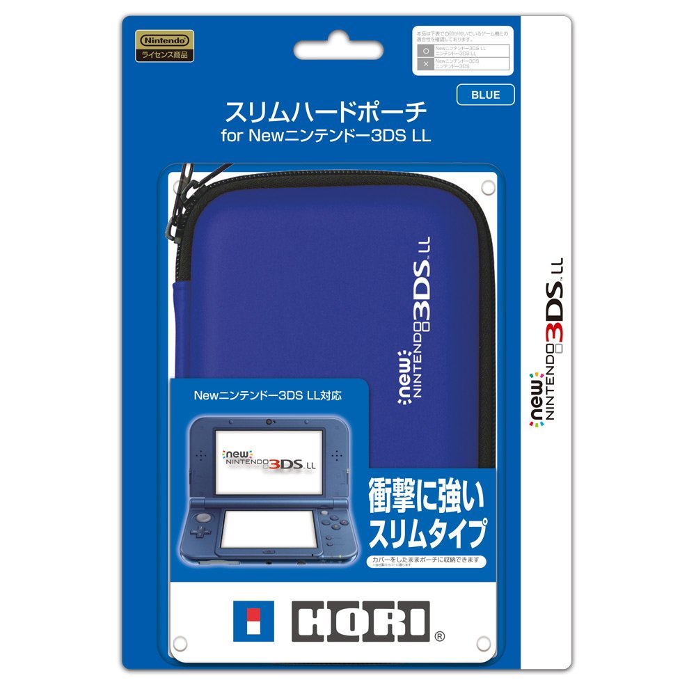 Slim Hard Pouch for New 3DS LL (Blue) for New Nintendo 3DS LL / XL