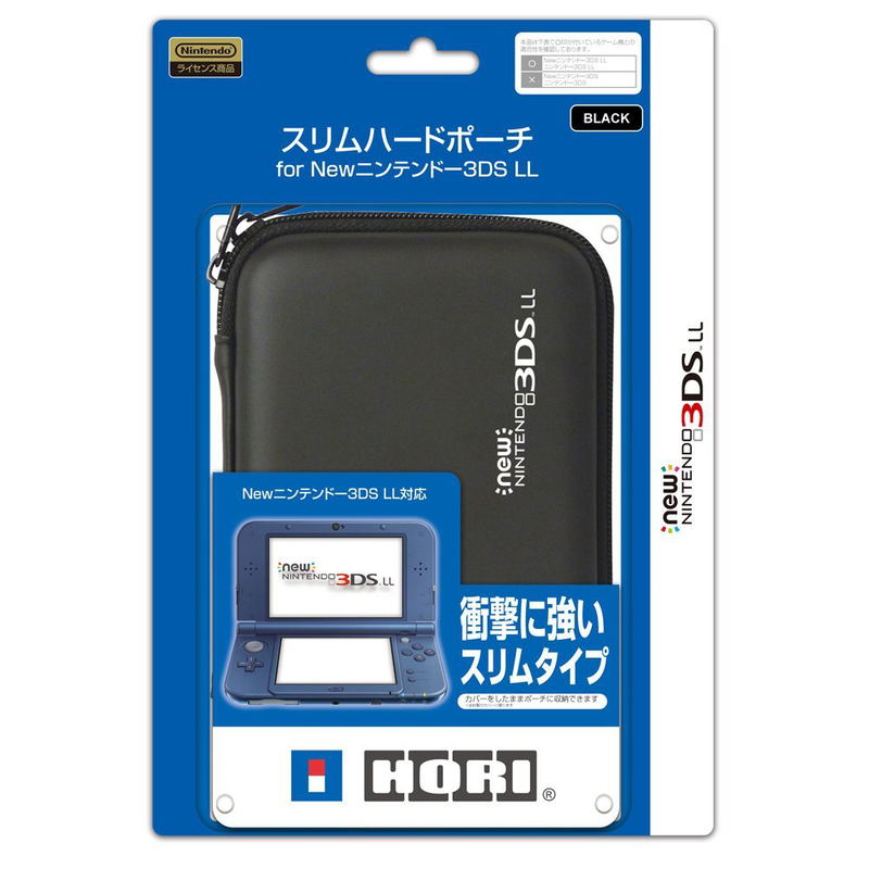 Slim Hard Pouch for New 3DS LL (Black) image 1
