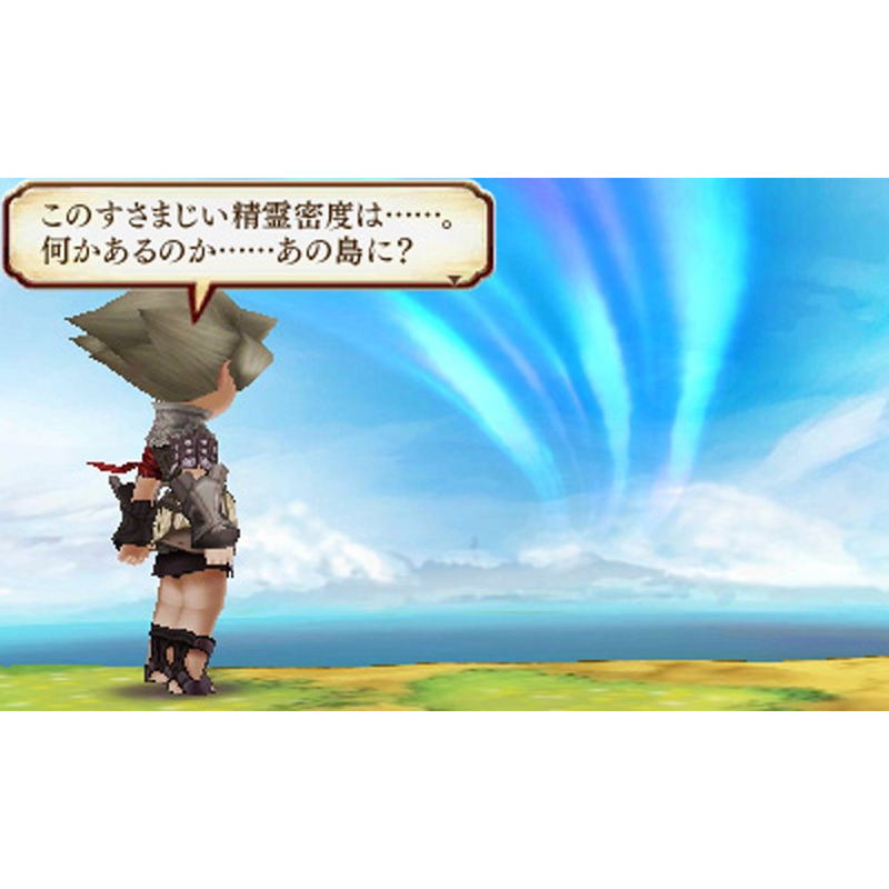 The Legend of Legacy image 7