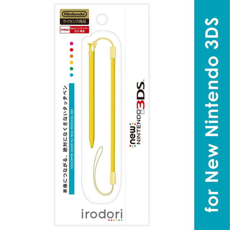 Touch Pen Leash for New 3DS (Yellow) image 1