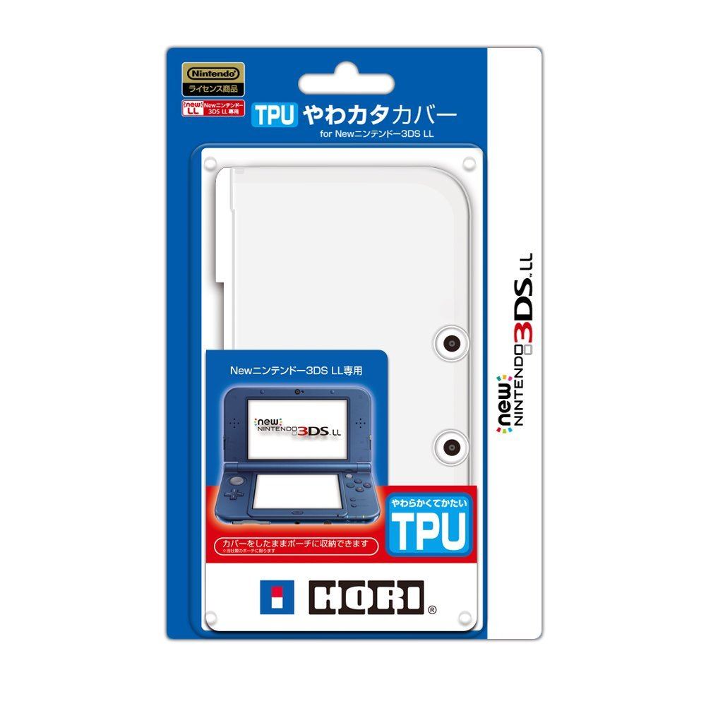 TPU Cover for New 3DS LL for New Nintendo 3DS LL / XL - Bitcoin 