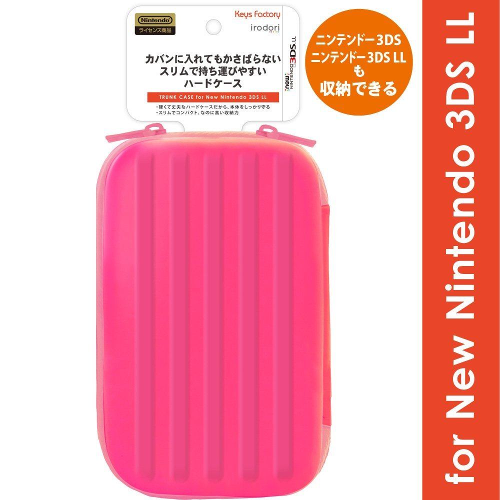 Trunk Case for New 3DS LL (Pink) for New Nintendo 3DS LL / XL