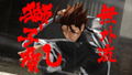 Ukiyo no Shishi thumbnail 6