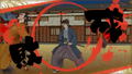 Ukiyo no Shishi thumbnail 4