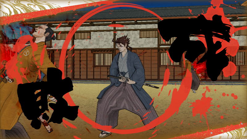 Ukiyo no Shishi image 4
