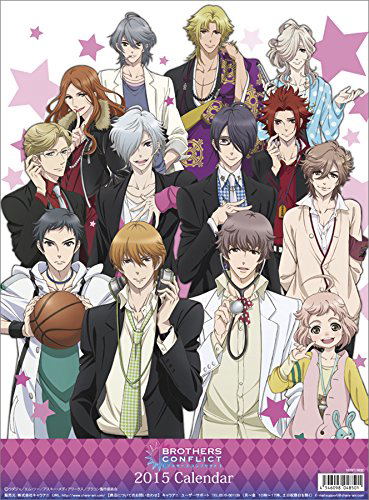 Brothers Conflict [Calendar 2015]