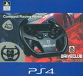 Compact Racing Wheel for Playstation 4 [Driveclub Edition] thumbnail 1