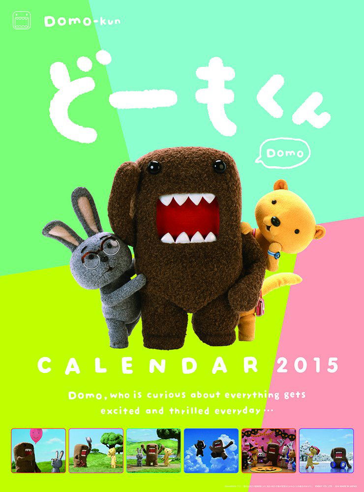 Domo Kun [Calendar 2015]