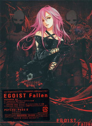 Fallen [CD+DVD Limited Edition]_