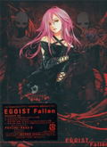 Fallen [CD+DVD Limited Edition] thumbnail 1