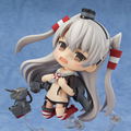 Nendoroid No. 459 Kantai Collection: Amatsukaze thumbnail 5