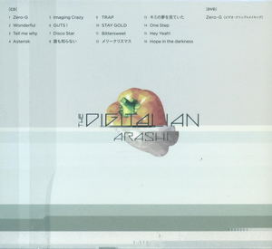 The Digitalian [CD+DVD Limited Edition]_