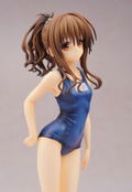 To Love-Ru Darkness 1/7 Scale Pre-Painted Figure: Mikan Yuuki Swimsuit Ver. (Re-run) thumbnail 13