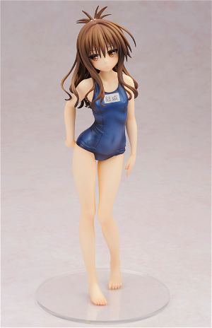 To Love-Ru Darkness 1/7 Scale Pre-Painted Figure: Mikan Yuuki Swimsuit Ver. (Re-run)