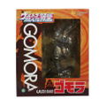 Ultraman Ultra Monster Personification Project: Gomora thumbnail 5