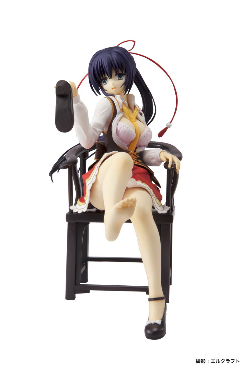 Amairo Islenauts: Amagiri Yune image 1