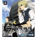 Durarara!! Relay [Limited Edition] thumbnail 1