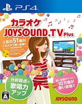 Joysound.TV Plus thumbnail 1
