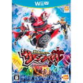Kamen Rider SummonRide thumbnail 2