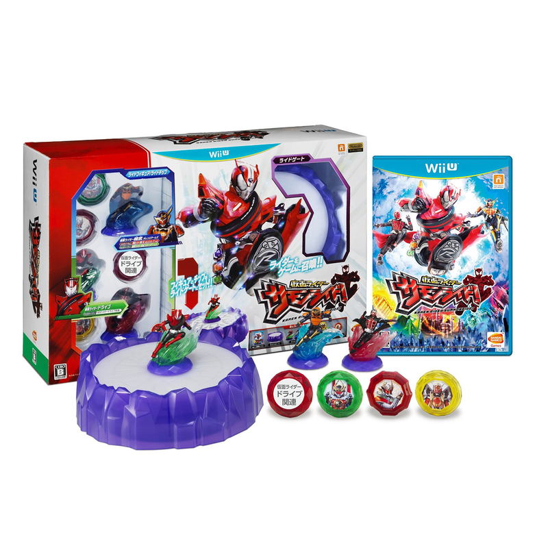Kamen Rider SummonRide image 1
