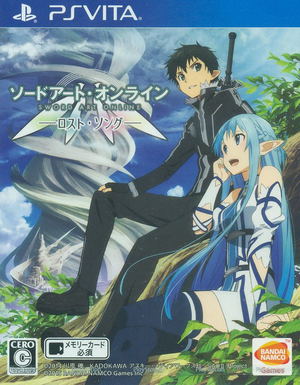 Sword Art Online: Lost Song_