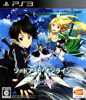 Sword Art Online: Lost Song_