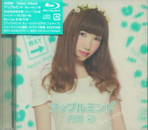 Apple Mint [CD+Blu-ray Limited Edition]_