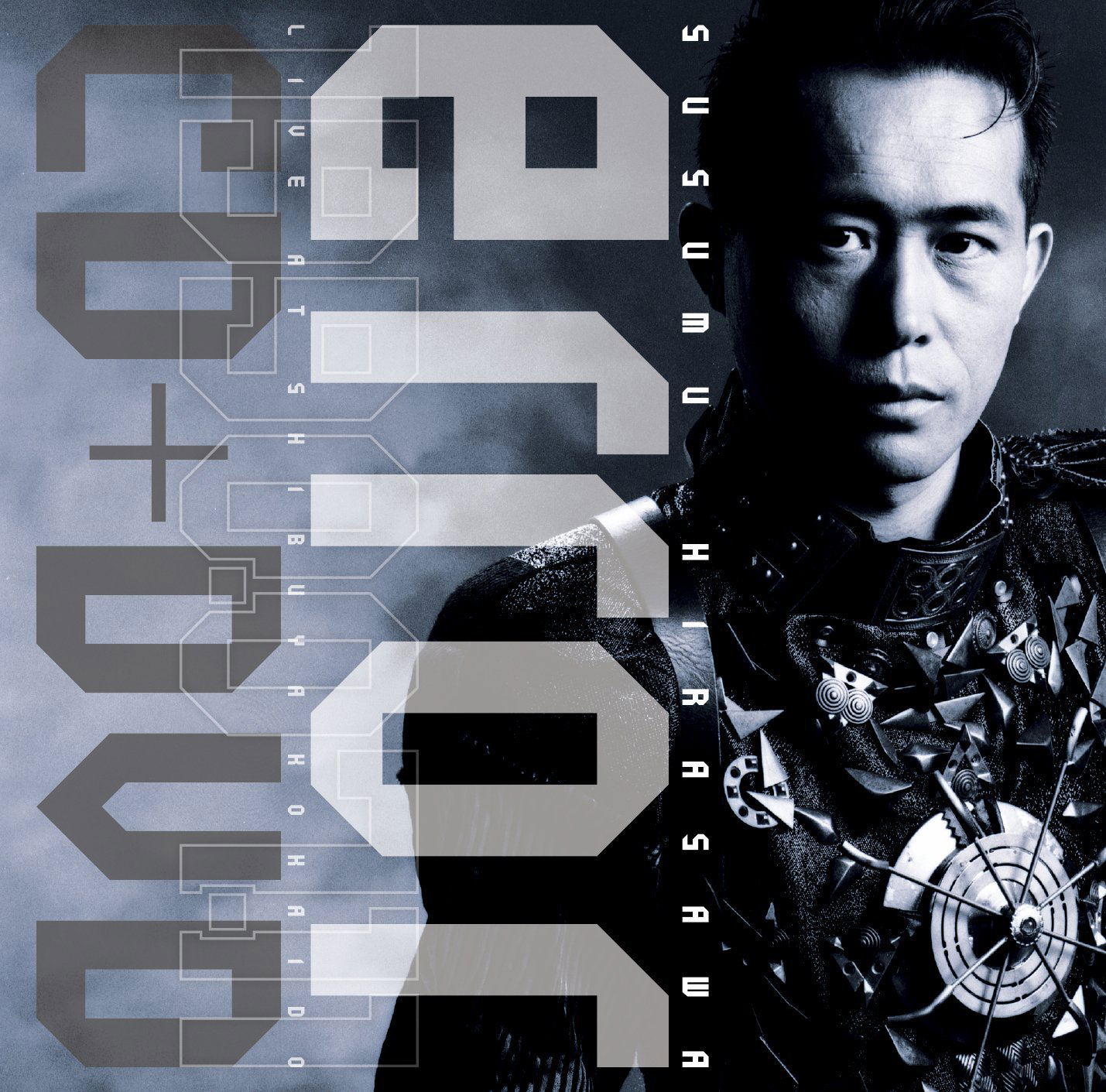 Error Cd+Dvd Live At Shibuya Kokaido 1990. 07. 11. [SHM-CD+DVD] — Import Game Deal