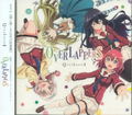 Overlappers (Inou Battle Wa Nichijoukei No Naka De Opening Theme) thumbnail 1