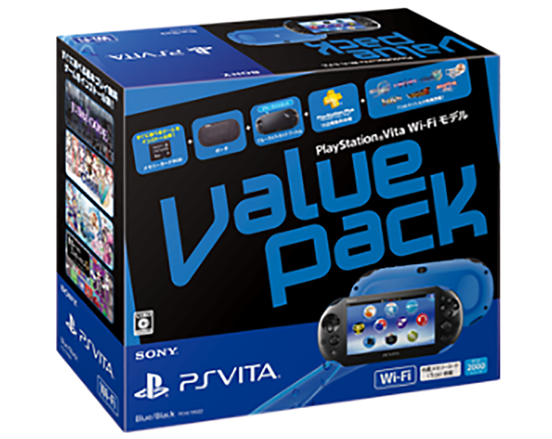 PlayStation Vita Value Pack Wi-Fi Model (Blue Black)