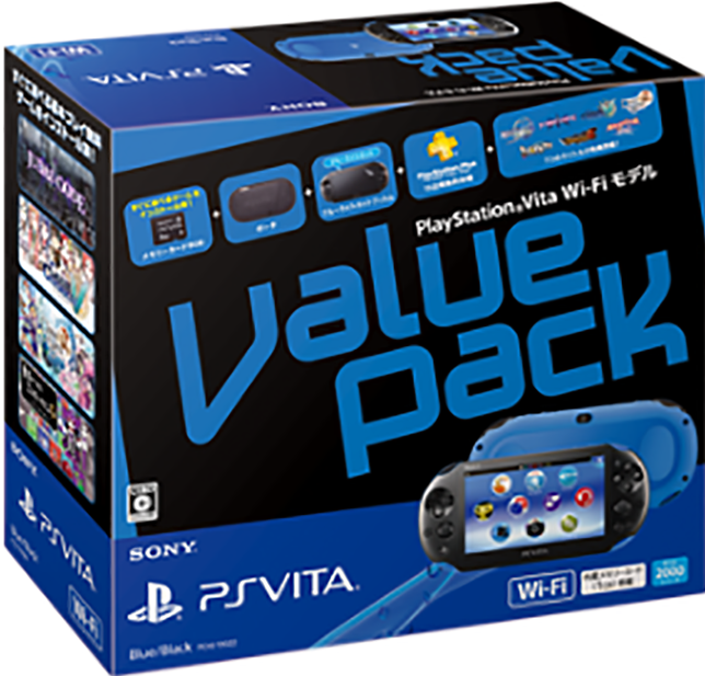 PlayStation Vita Value Pack Wi-Fi Model (Blue Black)