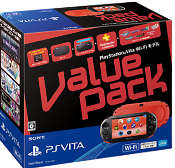 PlayStation Vita Value Pack Wi-Fi Model (Red Black) - Bitcoin 