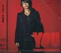 You [CD+DVD Limited Edition Type A] thumbnail 1