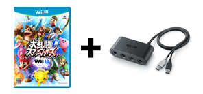 Dairantou Smash Brothers for Wii U [GC Controller Converter Set]
