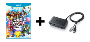 Dairantou Smash Brothers for Wii U [GC Controller Converter Set] image 3