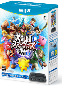 Dairantou Smash Brothers for Wii U [GC Controller Converter Set] image 2