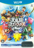 Dairantou Smash Brothers for Wii U [GC Controller Converter Set] thumbnail 1