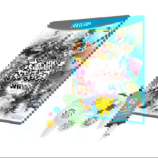 Smash Bros Gamecube Controller Emulator Gamecube Controller Kirby