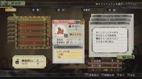 Escha & Logy no Atelier: Tasogare no Sora no Renkinjutsushi (Playstation 3 the Best) (Chinese Sub)