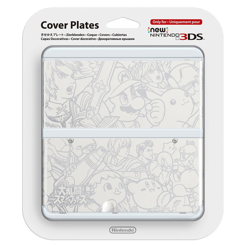 New Nintendo 3DS Cover Plates No.039 (Super Smash Brothers) image 1