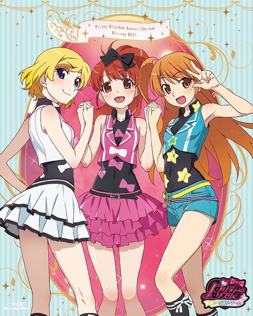 Pretty Rhythm: Aurora Dream Blu-ray Box 1 image 1