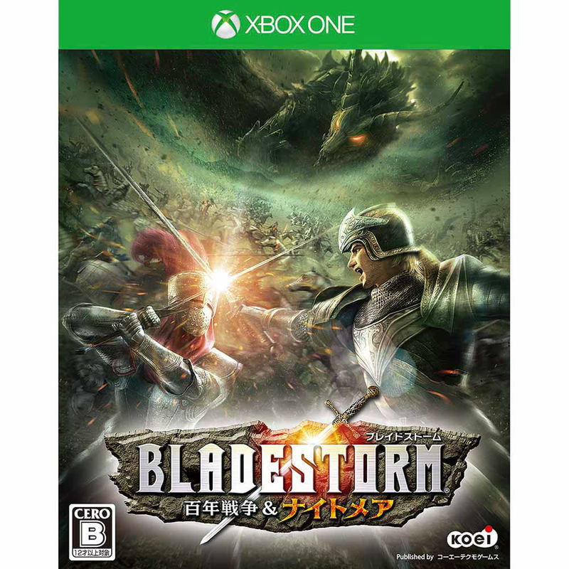 Bladestorm: The Hundred Years' War & Nightmare image 1