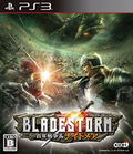 Bladestorm: The Hundred Years' War & Nightmare thumbnail 1