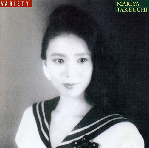Variety (30th Anniversary Edition) image 1