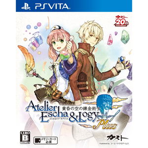 Atelier Escha & Logy Plus: Tasogare no Sora no Renkin Jutsushi_