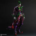 Batman DC Comics Variant Play Arts Kai: Joker thumbnail 2