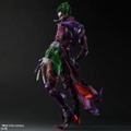 Batman DC Comics Variant Play Arts Kai: Joker thumbnail 3