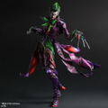 Batman DC Comics Variant Play Arts Kai: Joker thumbnail 4